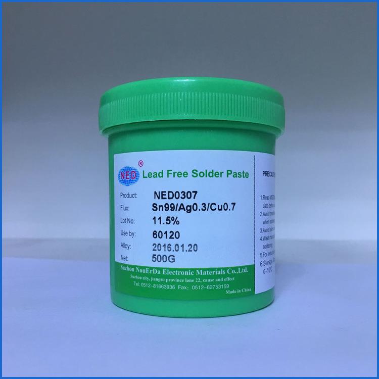 锡膏 低温 锡铋 Led SN42BI58 中温锡膏 免洗焊膏 厂家生产