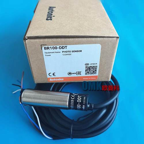 奥托尼克斯BRP400-DDT BRP100-DDT 4线光电开关NPN输出