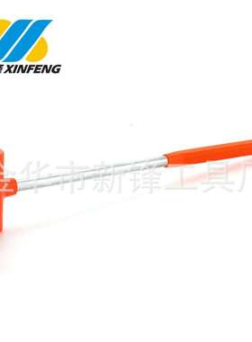 源头工厂 橙色长柄无弹力锤 PVC材质 10LB无弹力锤 可定牌