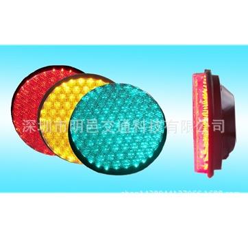 厂家直销满盘双透镜交通信号灯 机动车道信号灯红绿灯LED红黄绿灯