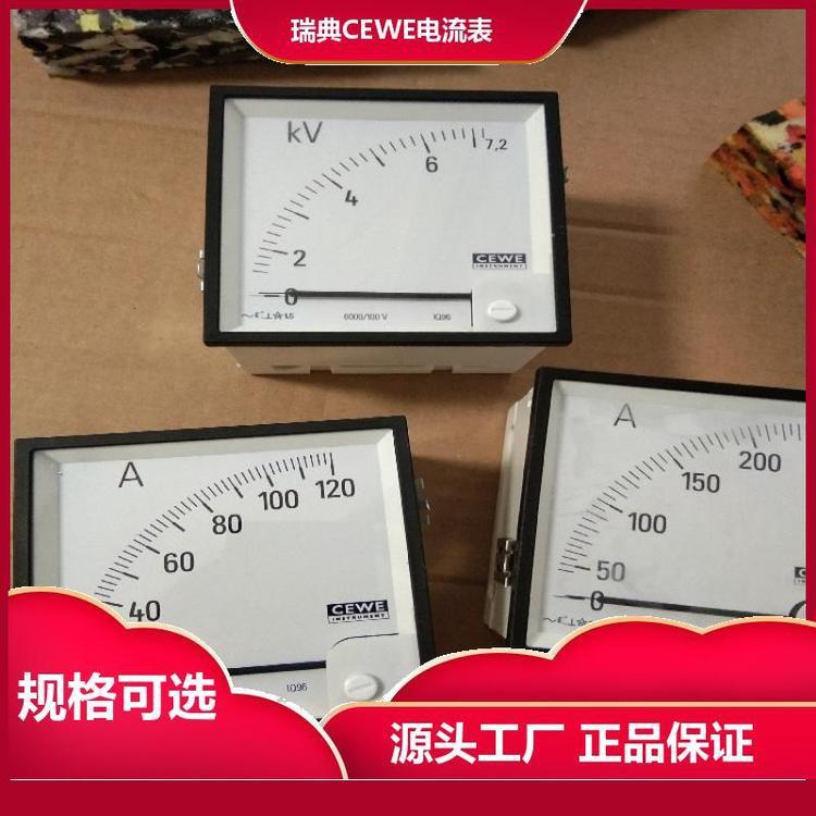 功率因素表电压表 现货 0-500V IQ72 坚固好用 瑞典CEWE电流表