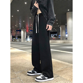 子男士 春秋百搭长裤 宽松美式 大码 黑色直筒裤 男裤 休闲运动裤 阔腿裤