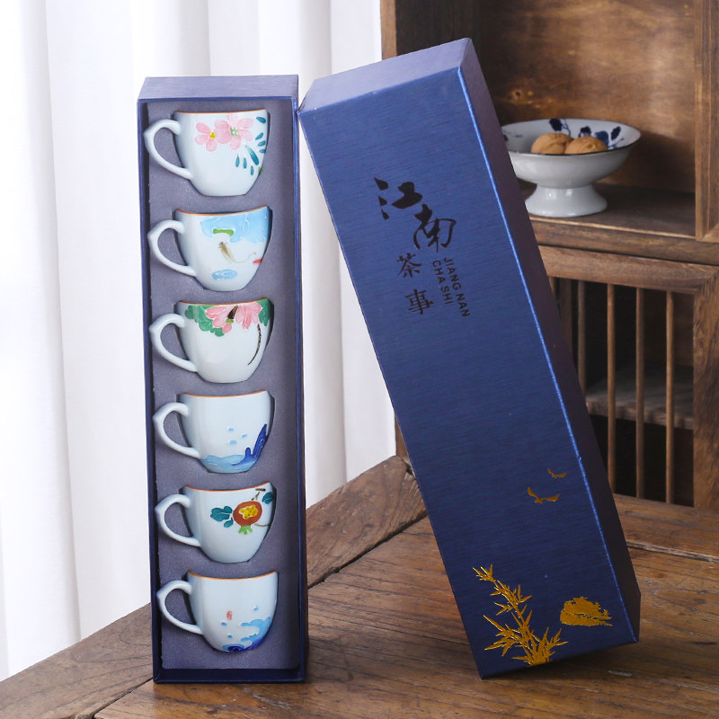 手绘陶瓷茶杯家用小茶碗套装功夫单杯品茗杯子带把手柄待客杯送礼