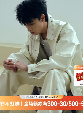 【秦霄贤同款】QUARTER IN NIGHT百搭时尚铆钉绣花流苏皮衣外套男