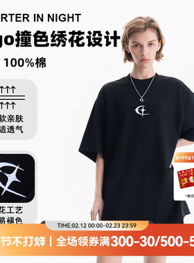 QUARTER IN NIGHT2025夏季新款基础款星月短袖T恤情侣