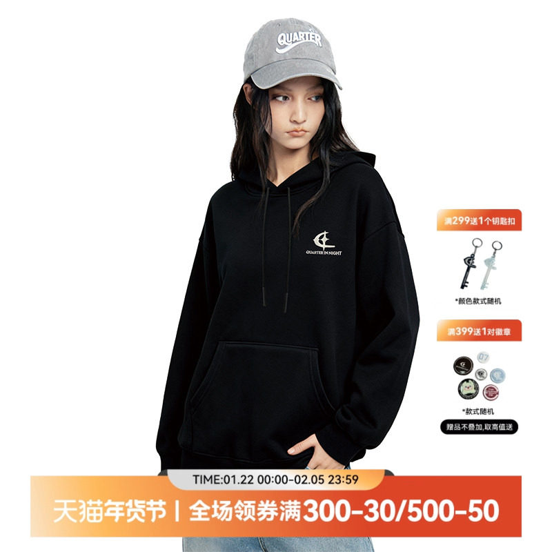 【秦霄贤同款】QUARTER IN NIGHT贴布绣基础款连帽卫衣帽衫美式,男装,卫衣,淘宝优惠券,粉丝福利购,淘宝优惠卷