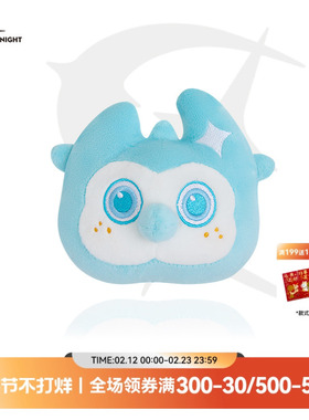 QUARTER IN NIGHT quinny娃娃头