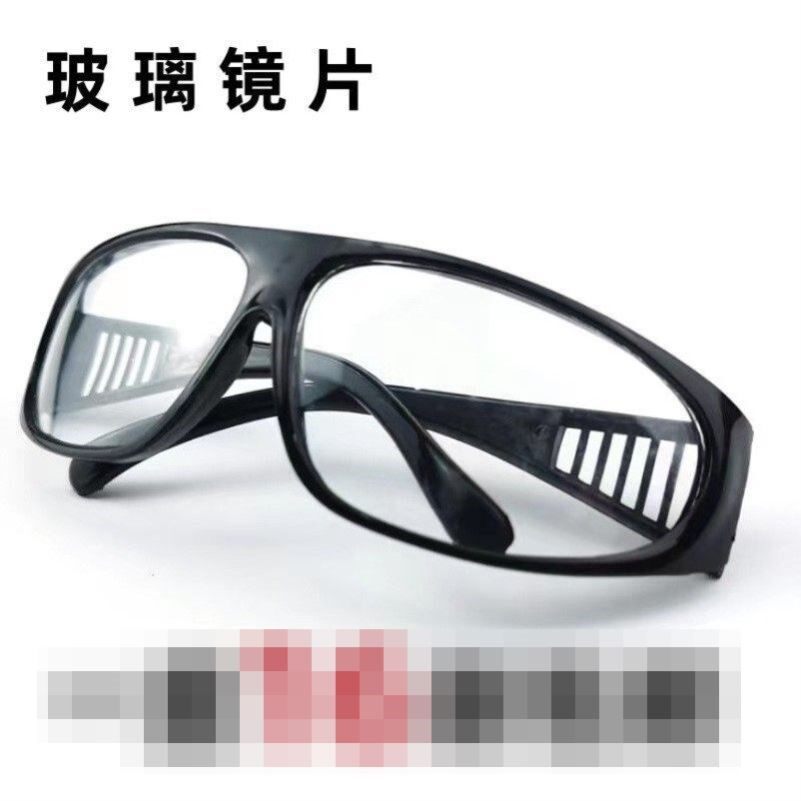 电焊眼镜焊工专用玻璃透明平光劳保护目镜烧焊氩弧焊气焊强光墨镜