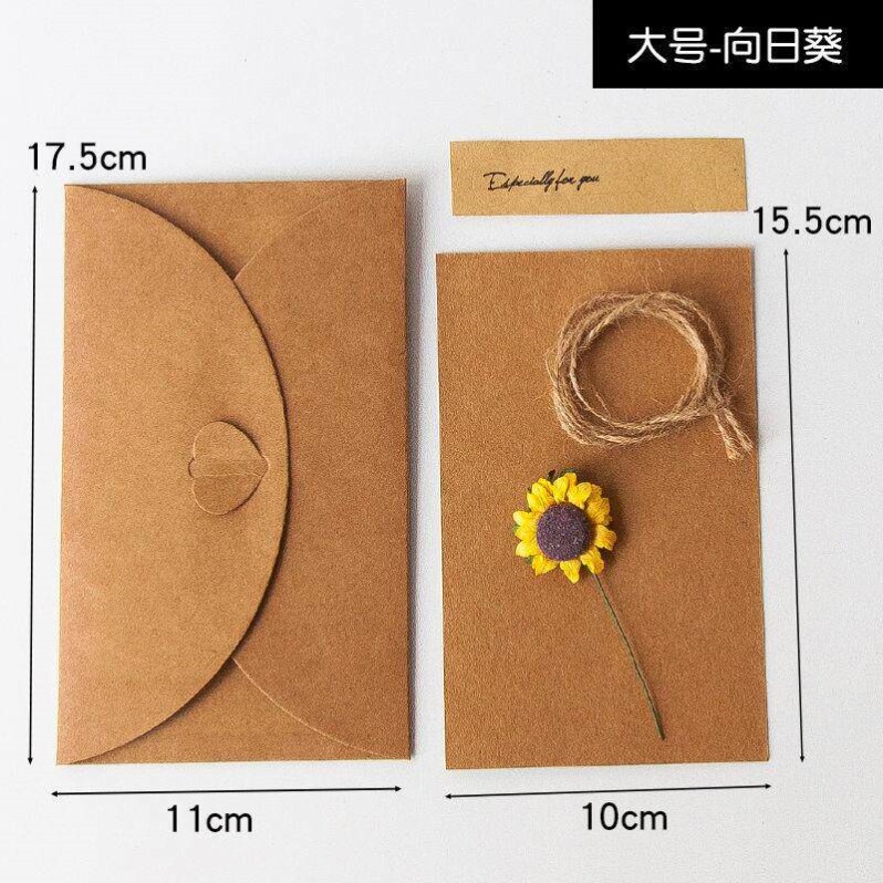 信纸和信封向日葵干花贺卡玫瑰贺卡复古牛皮纸DIY手工创意卡片生