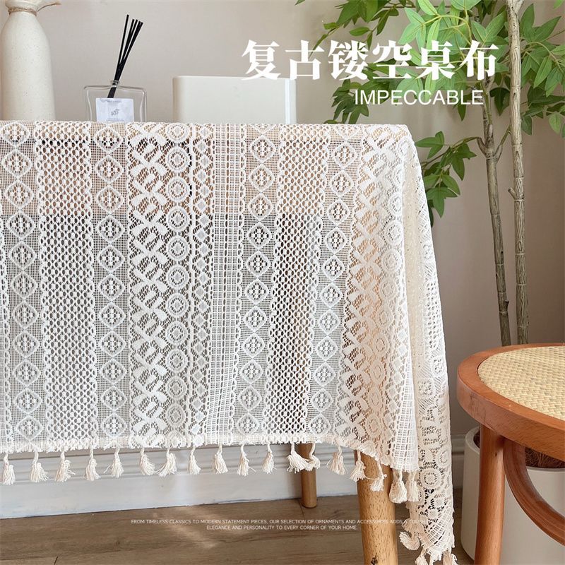 法式奶油复古蕾丝桌布ins风钩针镂空布艺茶几阳台餐边花园桌盖巾