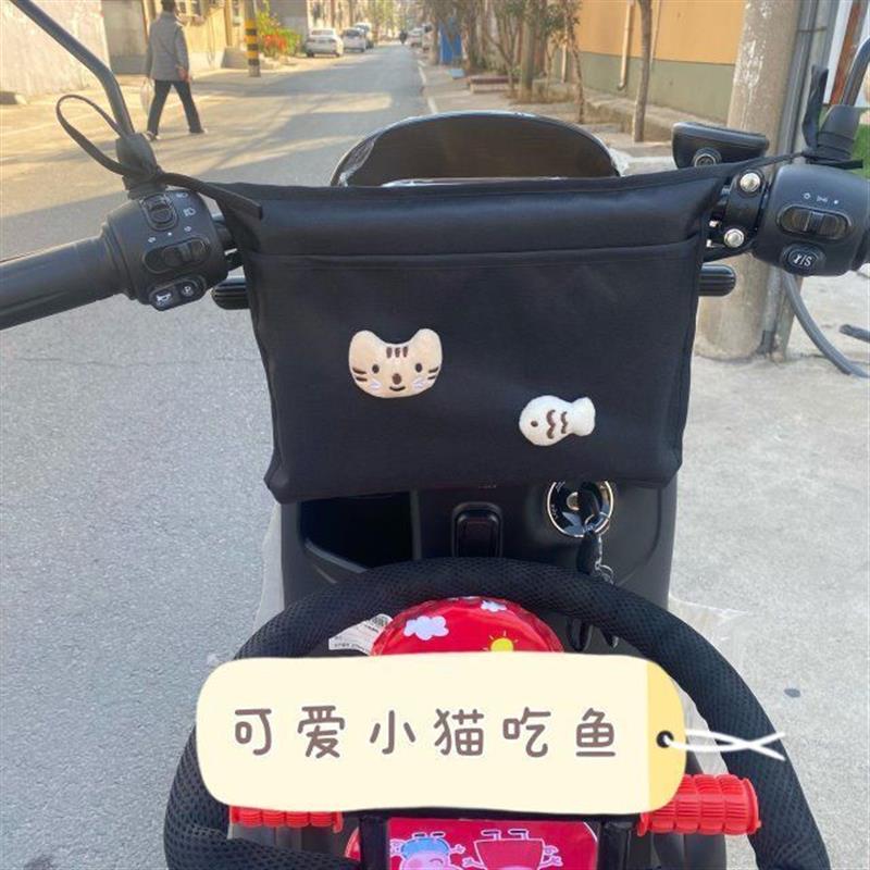 电动摩托车儿童座椅防撞头小孩头部神器女可收纳垫子婴儿宝宝保护