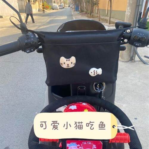 电动摩托车儿童座椅防撞头小孩头部神器女可收纳垫子婴儿宝宝保护
