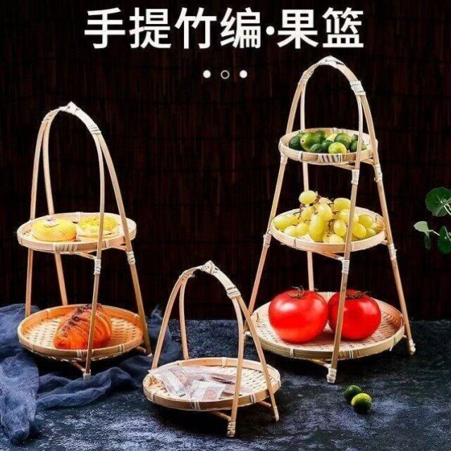 多层婚礼竹编结婚果篮家用摆盘馒头喜饼订婚提篮摆台糕点中式手工
