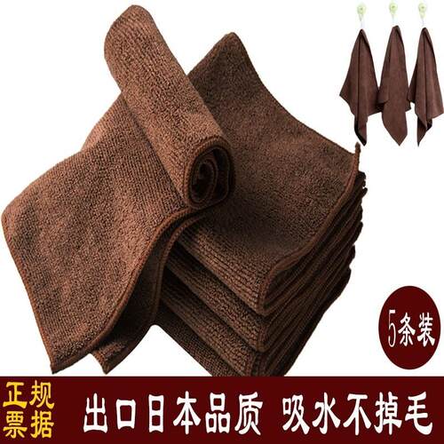 厨房用抹布吸水不掉毛不沾油洗碗巾家务清洁毛巾咖啡蓝色保洁擦布