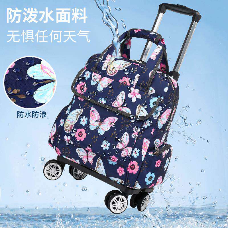 万向轮拉杆手提包轻便折叠拉杆袋短途旅行防水拉杆包登机小包