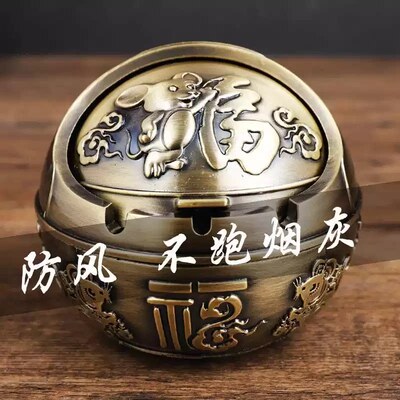 菸灰缸防风带盖子耐摔欧式家用客厅茶几大号复古创意个性菸灰缸