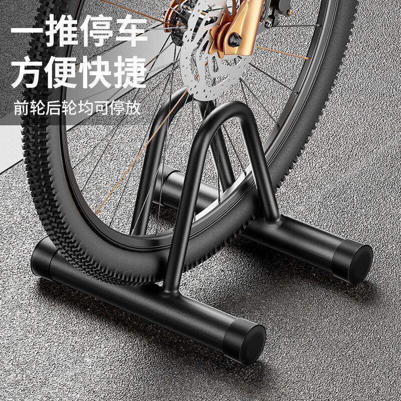 自行车停车架家用公路立式停车自行车室内支架维修展示架登山车