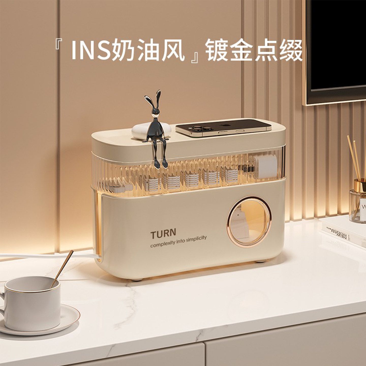 电源线电线收纳盒插线板插排安全盒桌面遮挡神器数据线插座集线盒
