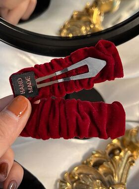 红色系丝绒褶皱发夹女冬季简约气质边夹侧边刘海碎发一字夹发饰品