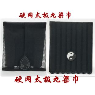 硬网太极九梁巾双龙法衣服装 法器 令牌 八卦帽 莲花冠