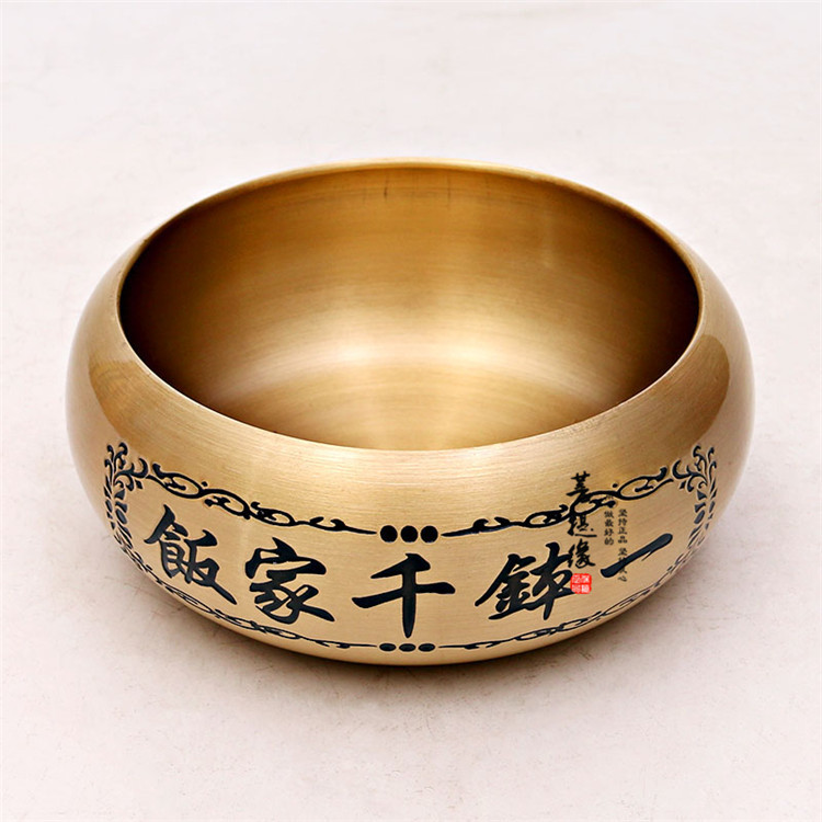 直供纯铜手工一钵千家饭摆件寺庙