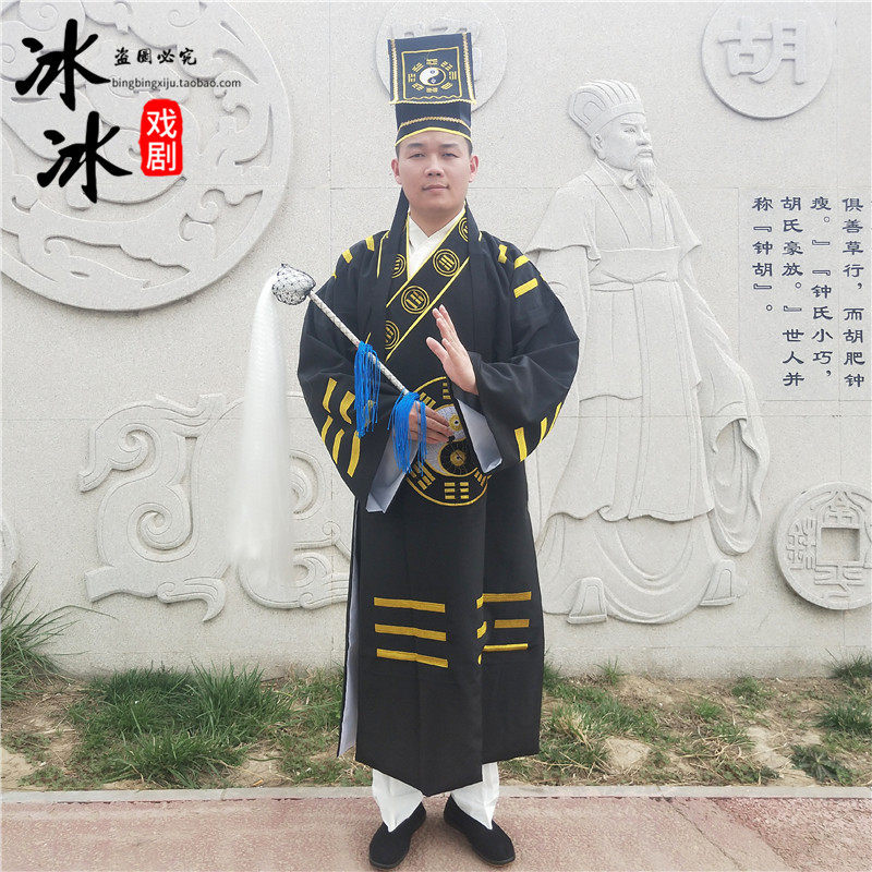 道士服装道袍法衣八卦衣林正英茅山道士服道士服全套男道袍道士黄