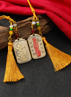 铜朱砂财神赵公明汽车挂香包配饰