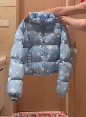 星星满印立领短款蓝色棉服女冬季新款保暖加厚外套棉衣学生面包服