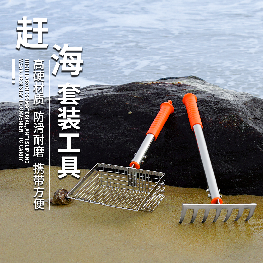 小巧匠园艺工具一整套铲子组合