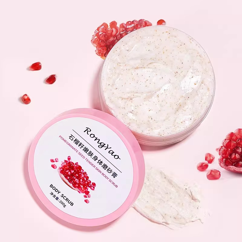 【嫩白去角质鸡皮】红石榴籽身体磨砂膏深层清洁去角质黑皮黄皮