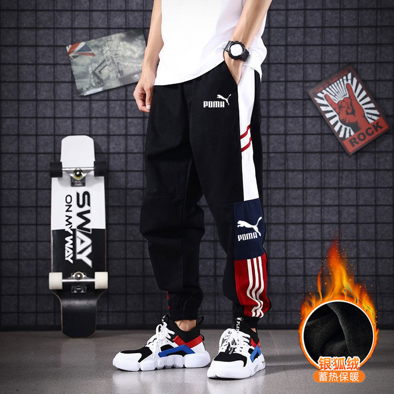 奥特莱斯2024秋冬季纯棉运动裤子男士加绒束脚裤休闲裤卫裤女长裤