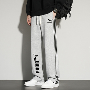 奥特莱斯2025年秋冬季纯棉运动裤子卫裤男中学生白色直筒休闲裤女