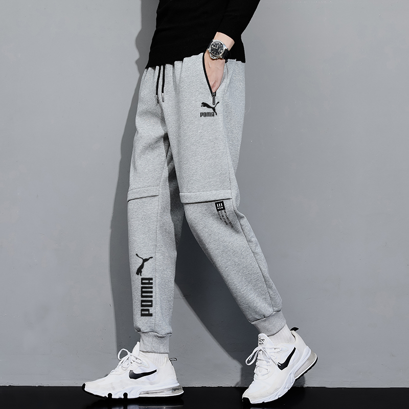 奥特莱斯2025春秋季纯棉运动裤子男士加绒束脚裤休闲裤卫裤女长裤,运动服/休闲服装,运动长裤,淘宝优惠券,粉丝福利购,淘宝优惠卷