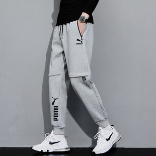 奥特莱斯2025春秋季纯棉运动裤子男士加绒束脚裤休闲裤卫裤女长裤
