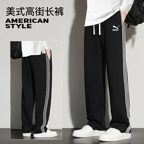 奥特莱斯秋冬季纯棉运动裤休闲裤