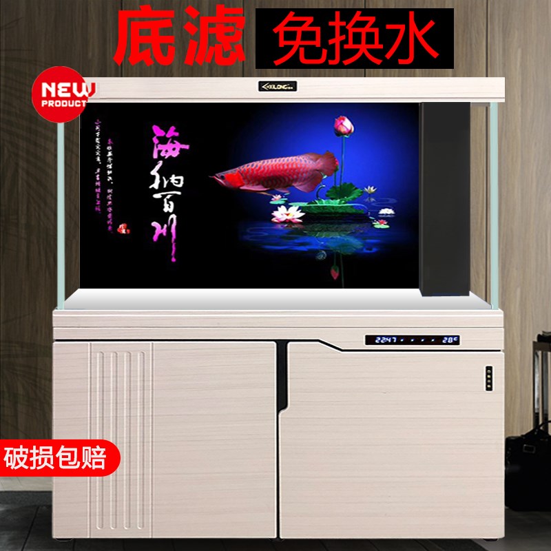 鱼缸客厅高级f2024新款智能制氧过滤一体机免换水玄关隔断柜带鱼