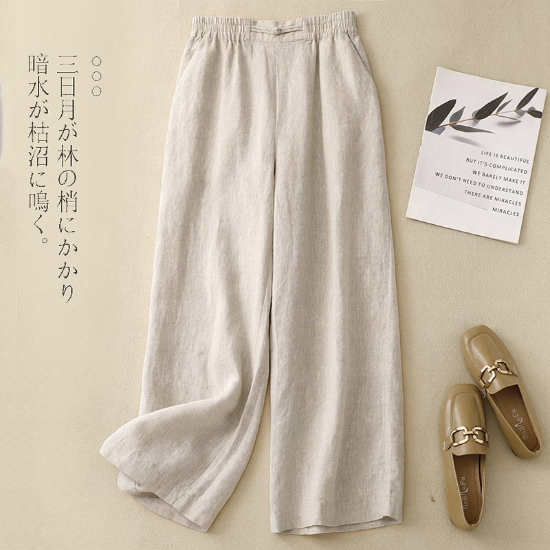 休闲棉麻阔腿裤女士夏季薄款2025新款裤子妈妈高S端亚麻九分直筒