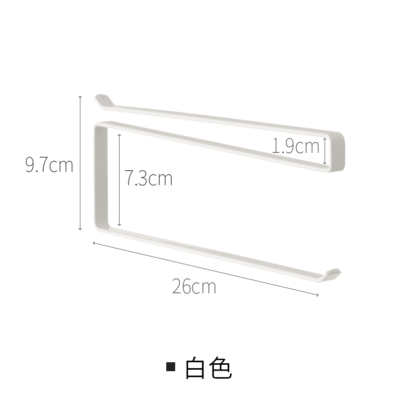 懒角落 厨c房纸巾架橱柜卷纸架置物架保鲜膜抹布日式收纳挂架6760
