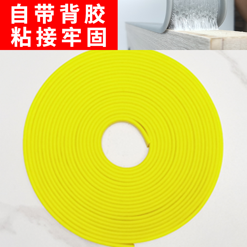 木板封边条自粘型衣柜板材扣条包边条U型L生态免漆板家具木工专用