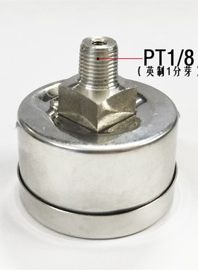 Y40BF不锈钢压力表耐震压力表0-10KG/10bar轴向无边带边气压表