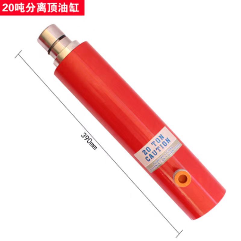 4吨10吨20T分离式千斤顶配件采用德国进口油封钣金多用顶配件油缸