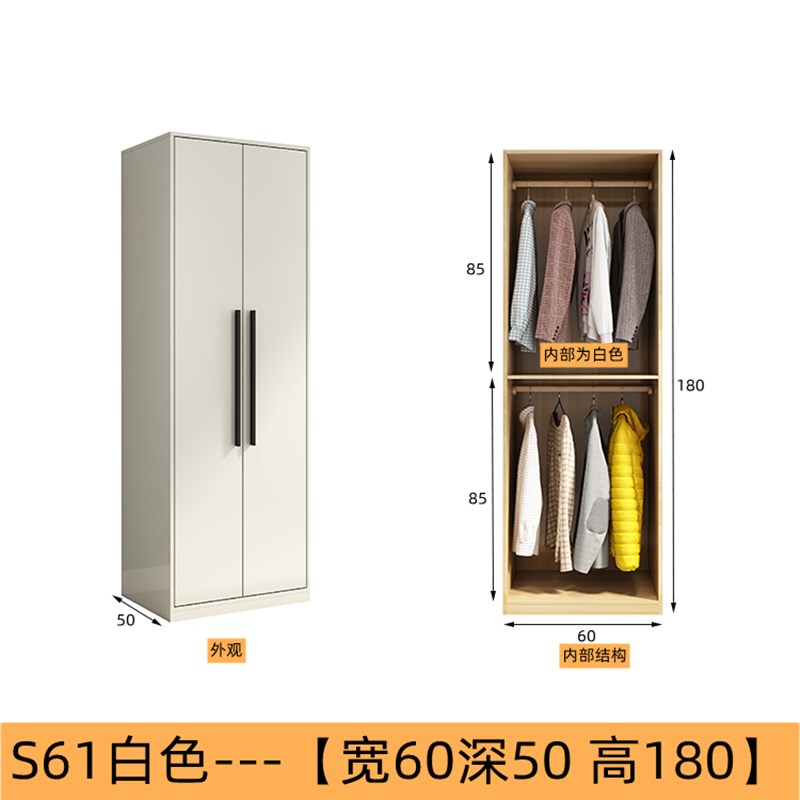 实木多层板衣柜家用卧室出租房用组合收J纳柜小户型简易儿童矮衣