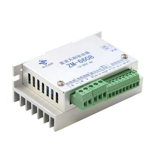 57法兰低压24V36V直流无刷电机马达带霍尔22W60W100W150W200W210W