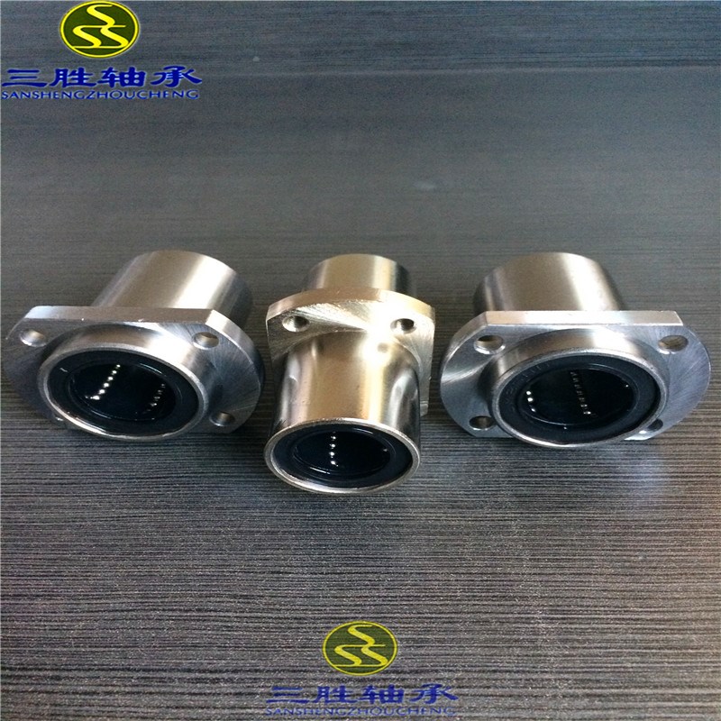 加长中间椭圆法兰轴承LMHP LMHC6L 8 10 12 16 20 25 30 35 40LUU