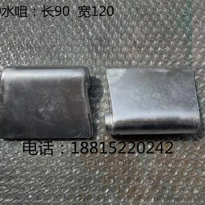 全新无心磨水咀头M1040/M1050/M1080F/M10100/M1083出水口磨床配