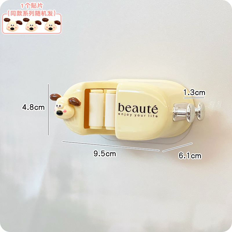 粘钩简约家用卫生间浴室拖把夹扫把夹F壁挂免打孔拖布架神器卡扣