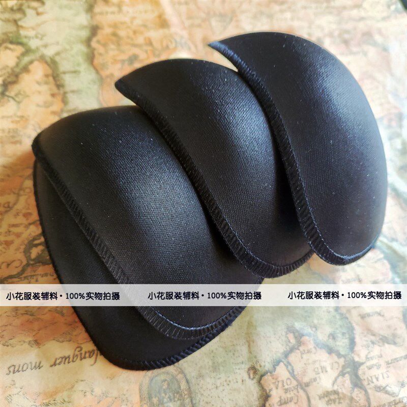 粘贴免缝衣服垫肩 肩膀直角肩塌肩 西装大衣外套支撑肩垫甲壳肩棉