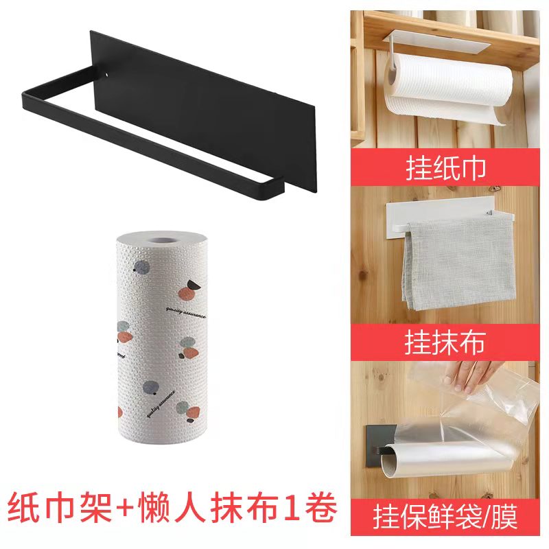新疆包邮厨房用纸巾架免打孔卷纸架抹布保鲜膜置物架X收纳挂架白