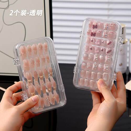穿戴甲收纳盒大容量美甲收纳箱三折叠美甲师饰品贴片甲片收纳盒