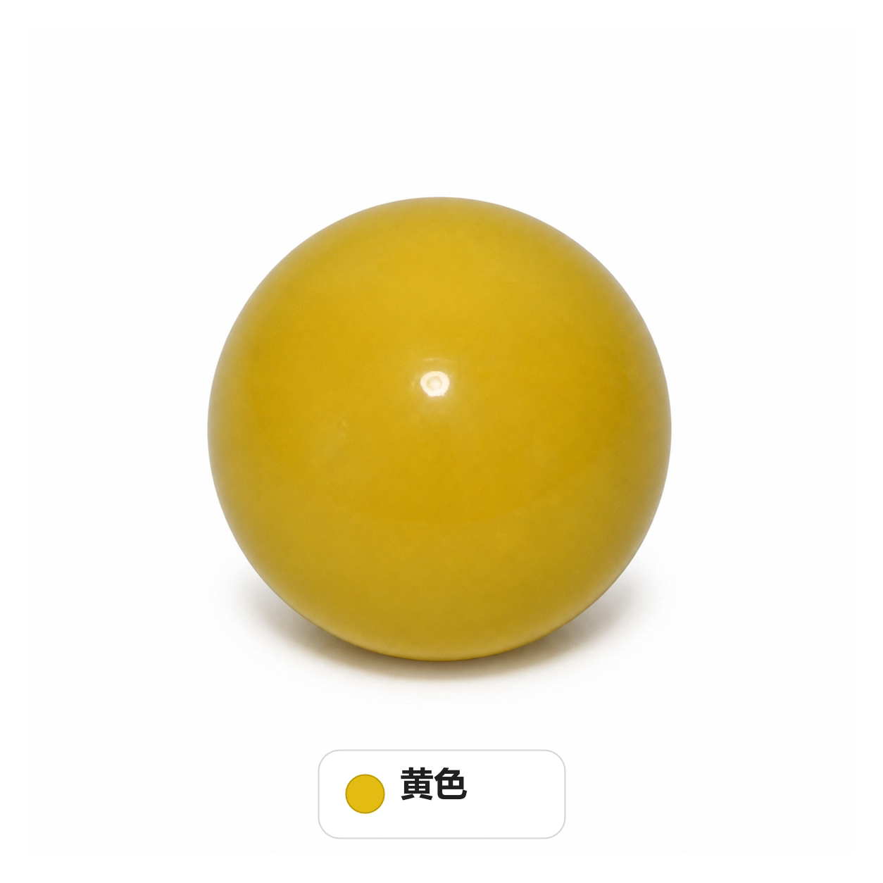 单孔塑料多巴胺把手简约卡通可爱圆球形书柜抽屉橱柜手柄拉手